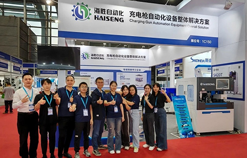2024 Shenzhen Charging & Battery Swap Expo | Concluido con éxito: agradecido por el encuentro, avanzar juntos