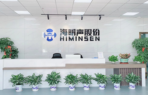 Tecnología Co., Ltd. de Guangdong HIMINSEN | Proveedor principal de las soluciones de la soldadura ultrasónica