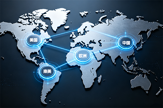 Servicio eficiente globalizado