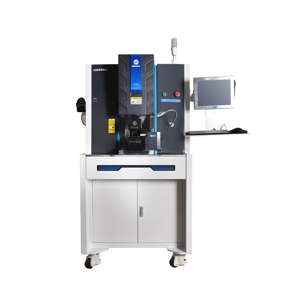 Máquina que prensa terminal serva inteligente HS-SG20T