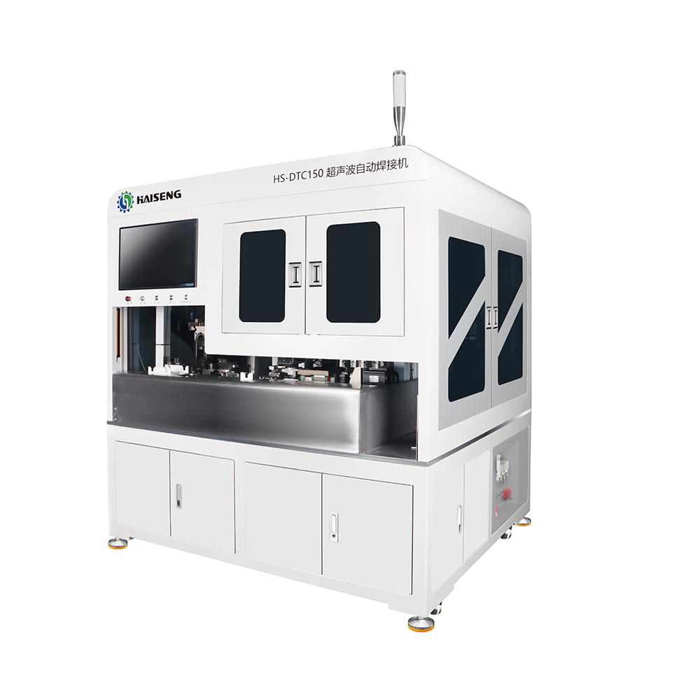 HS-DTC150 máquina de soldadura por automatización ultrasónica
