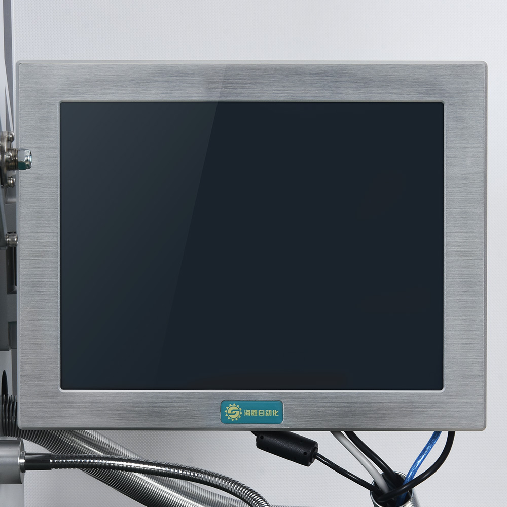 Máquina que prensa terminal serva inteligente HS-SG4T