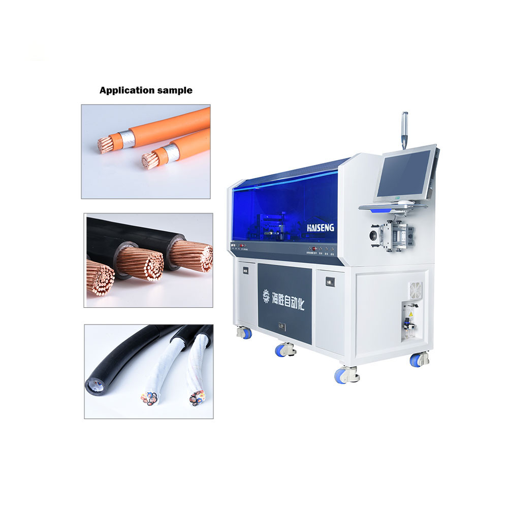 Máquina HS-880XZ-300 de corte y pelado de alambre completamente automática (cuchilla rotativa)