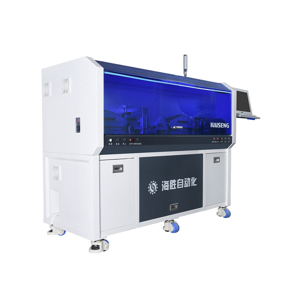 Máquina HS-880XZ-300 de corte y pelado de alambre completamente automática (cuchilla rotativa)