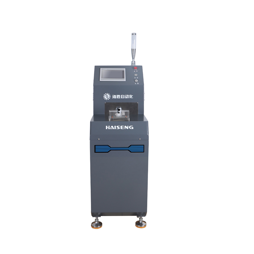 Desmontaje automático HS-QF120, corte, voltear y cepillar la máquina de malla de escudo