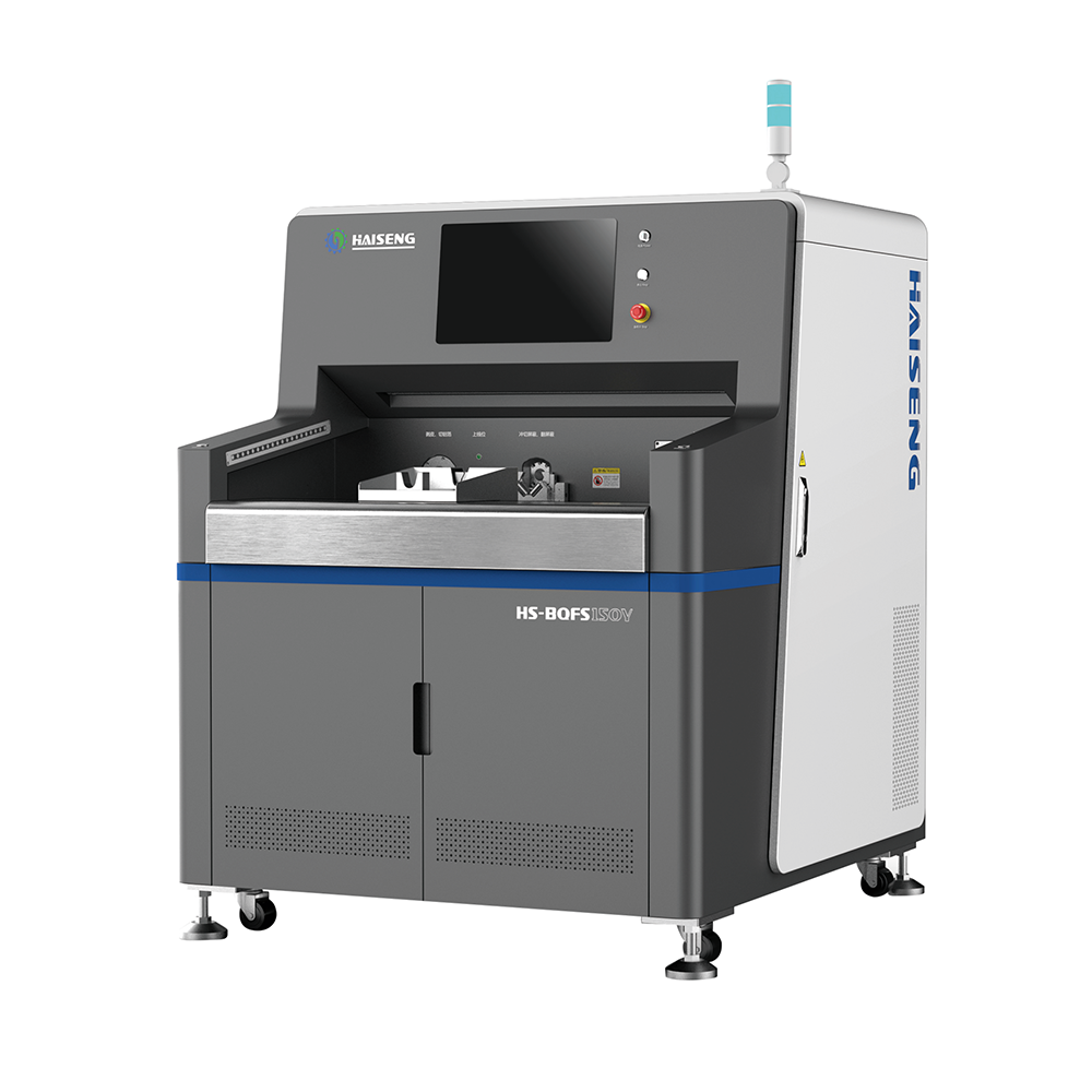 Máquina cepilladora de malla automática HS-BQF150Y pelado, corte, torneado y blindaje