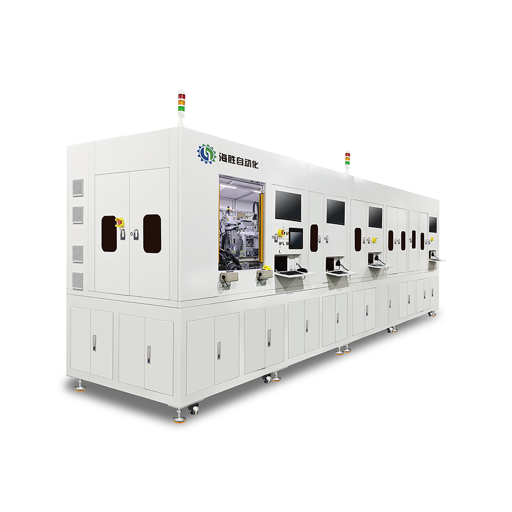 HS-J21 AC Gun Double-Head Processing Equipment