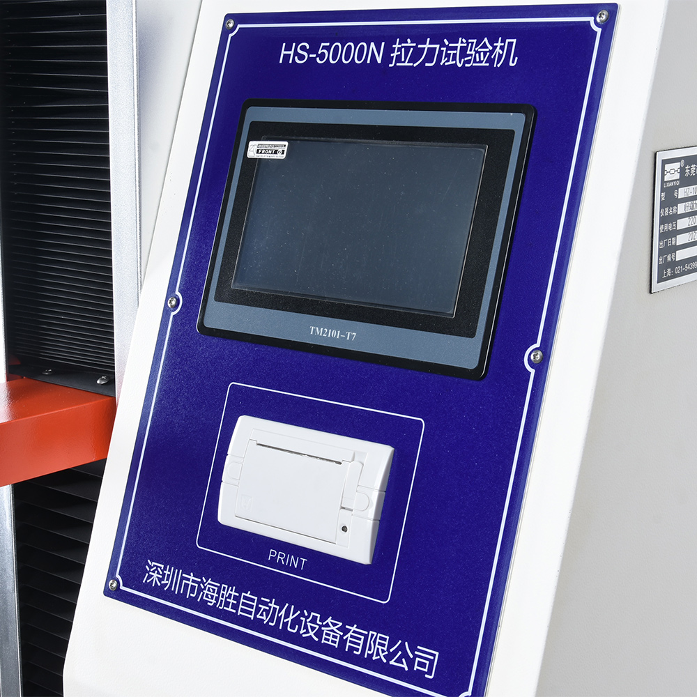 Máquina de prueba extensible HS-5000N