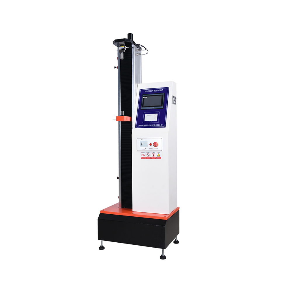 Máquina de prueba extensible HS-5000N