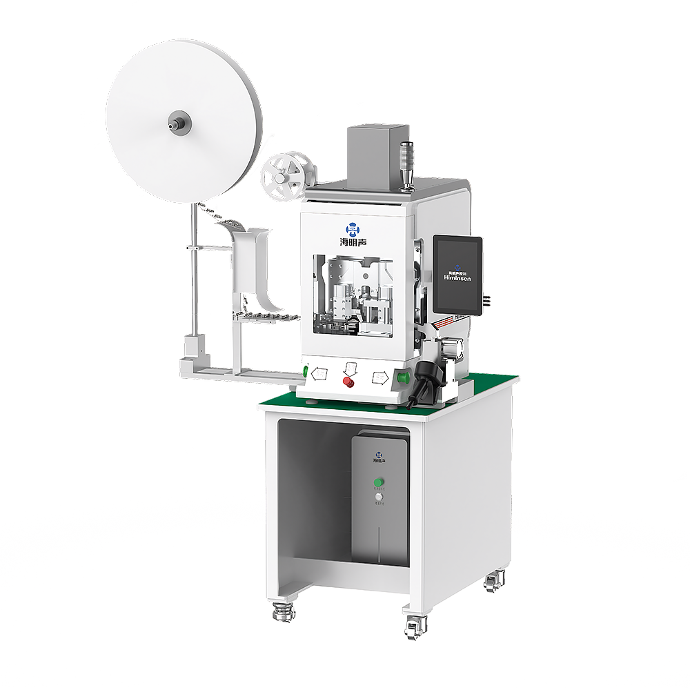 Máquina de soldadura terminal ultrasónica HMS-D00L