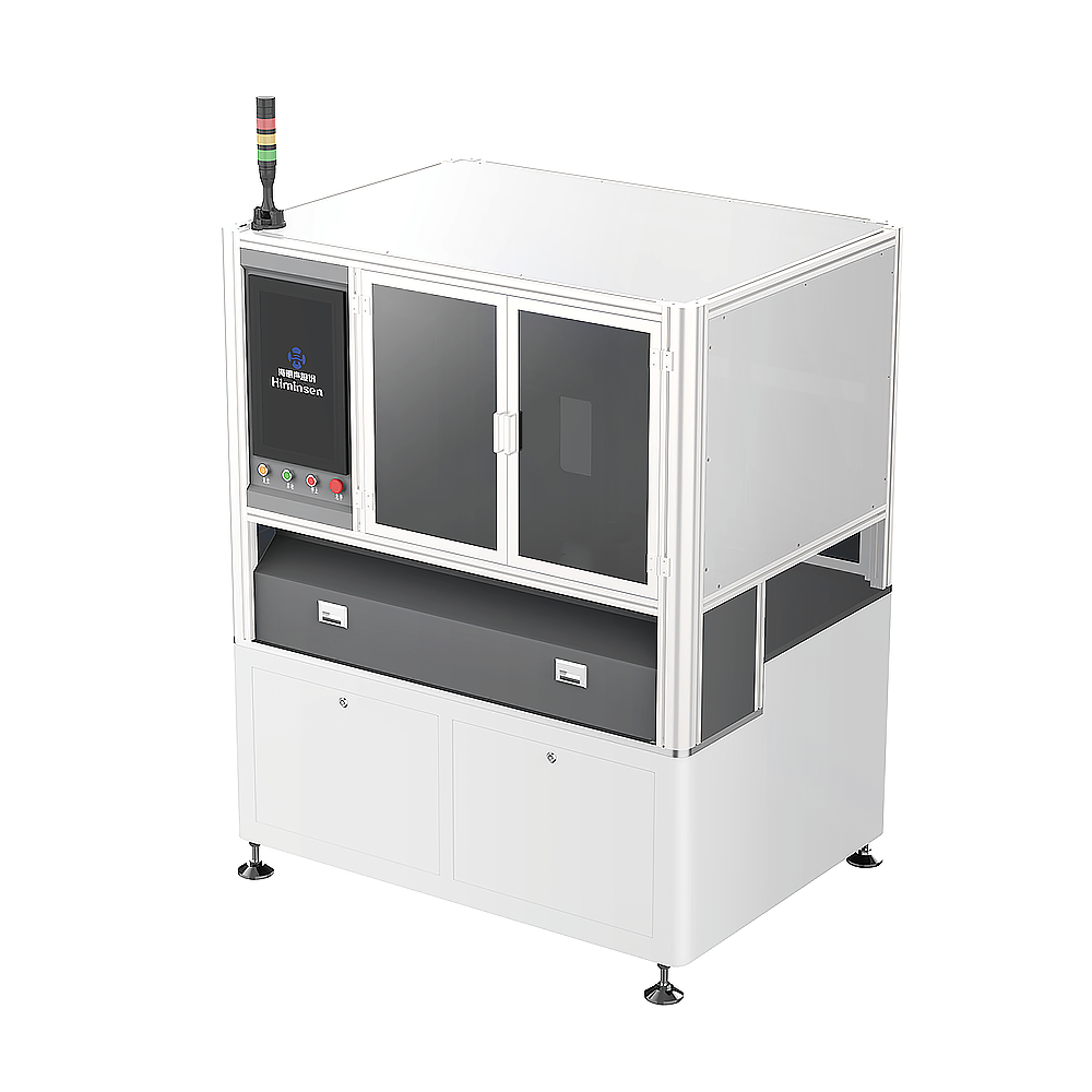 Máquina de soldadura de terminales de automatización ultrasónica HMS-D01Z