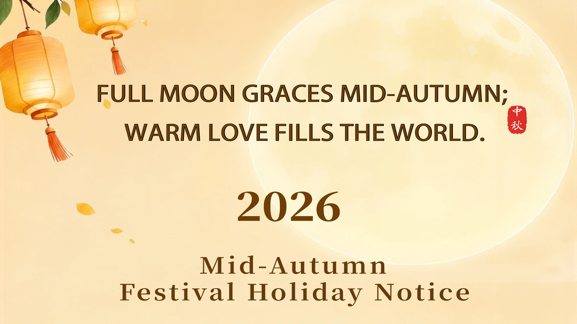 HIMINSEN Festival del Medio Otoño Saludos y horario de vacaciones