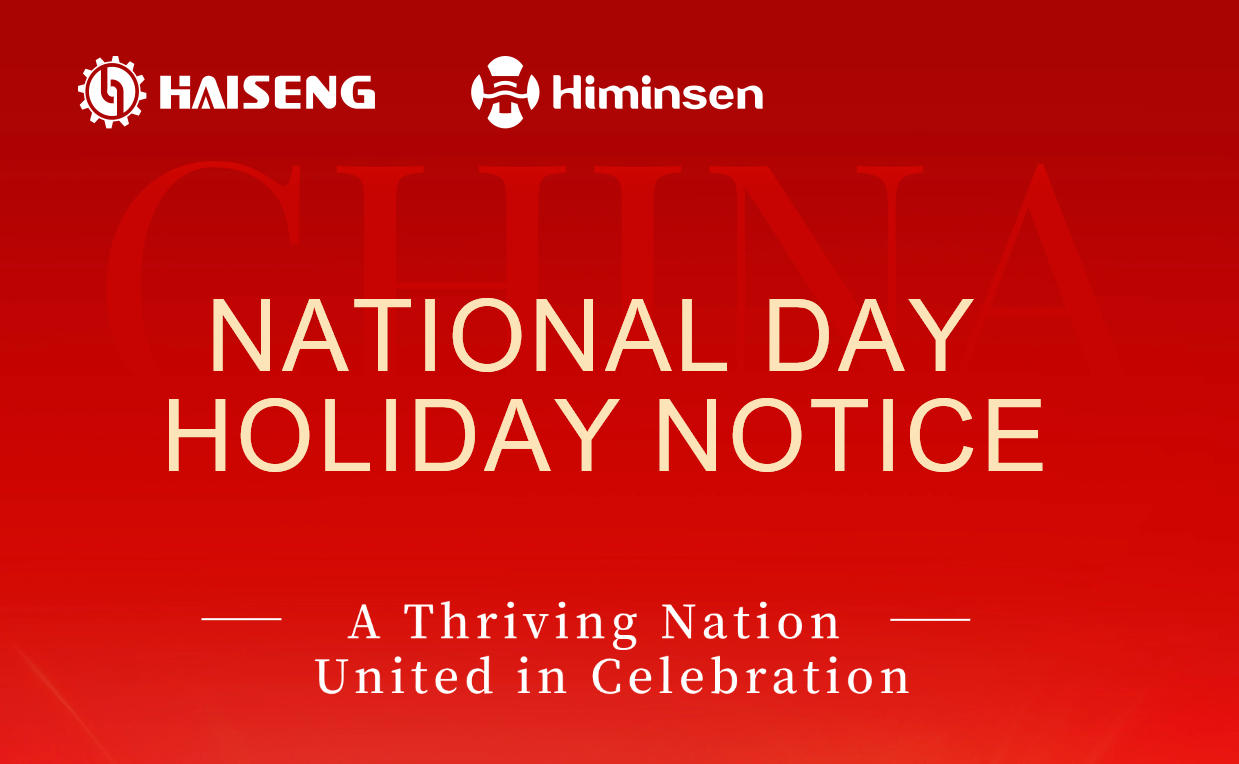 Aviso de vacaciones del Día Nacional HIMINSEN 2026 | Celebre el Día Nacional
