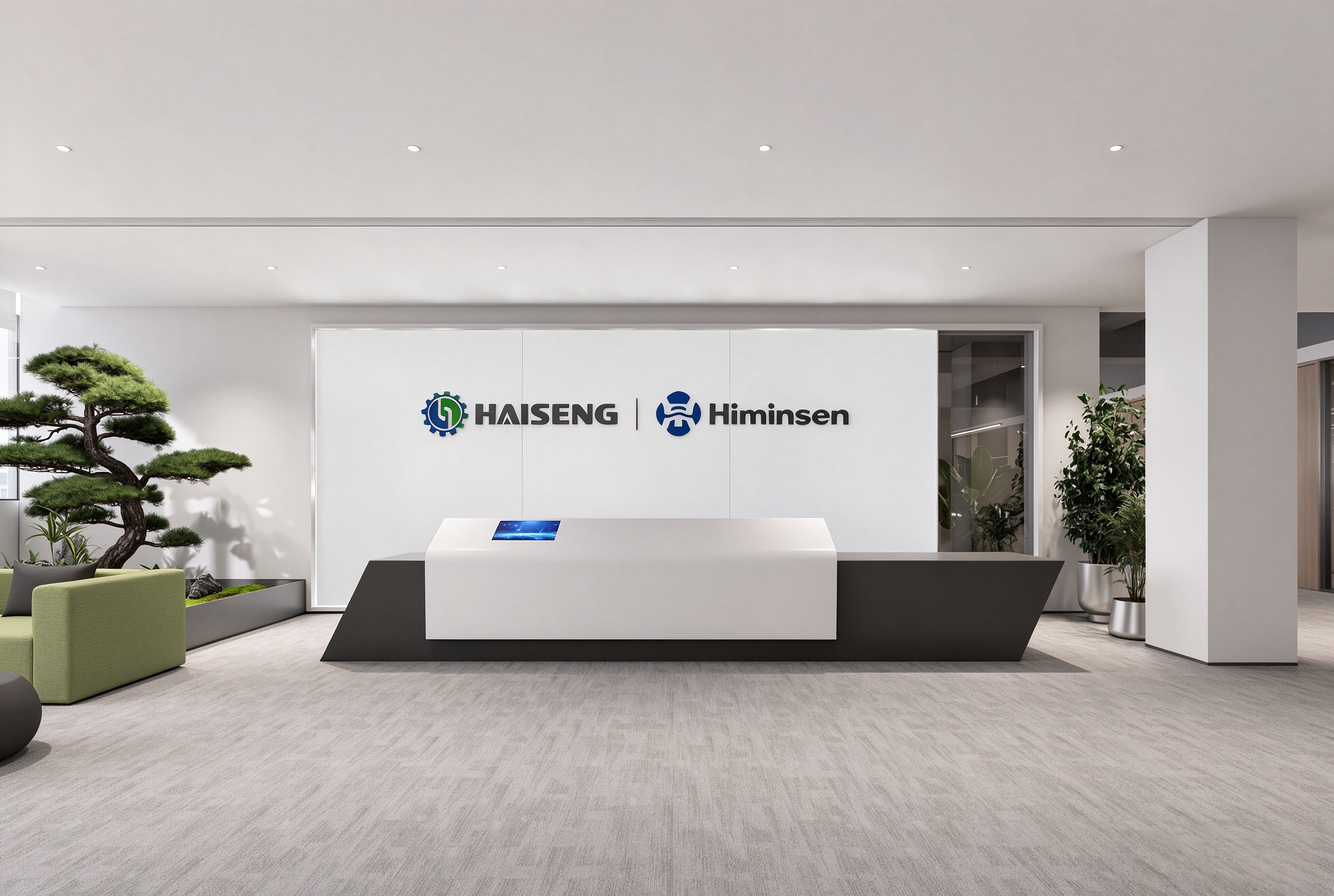 Reubicación de fábrica | Haiseng & Himinsen se mudó para aprovechar el Parque de Ciencia e Innovación de Automatización